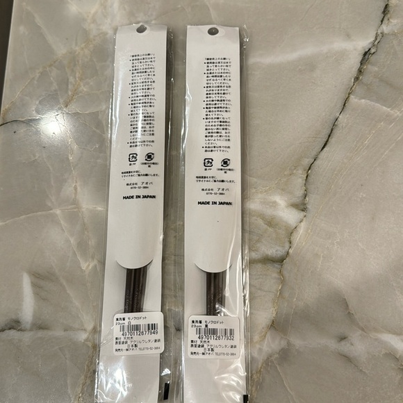 Set of 2 Pairs Japanese Natural Wood Chopsticks - Made in Japan - Picture 2 of 3